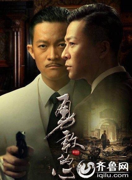 在线视频勇敢的心,探寻苏格兰民族英雄威廉·华莱士的传奇历程