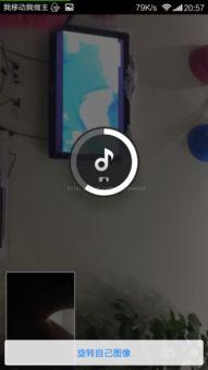 qq在线视频怎么横屏,轻松切换观看体验