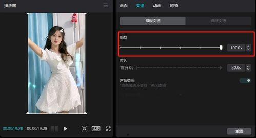 在线视频全过程,从制作到传播的精彩瞬间