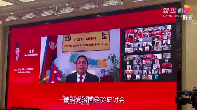 南亚在线视频免费看